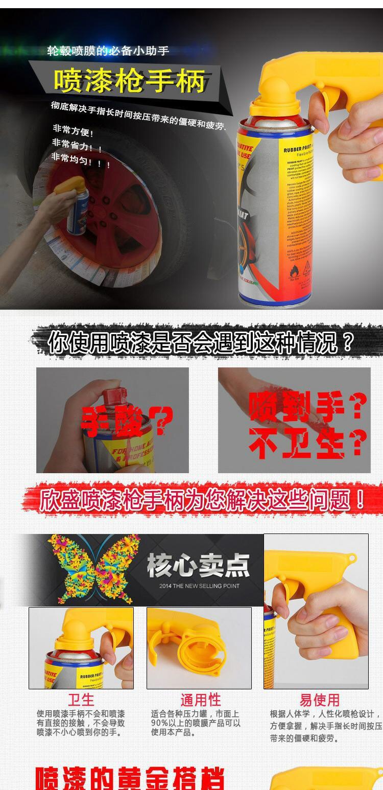 微信图片_20190615112904