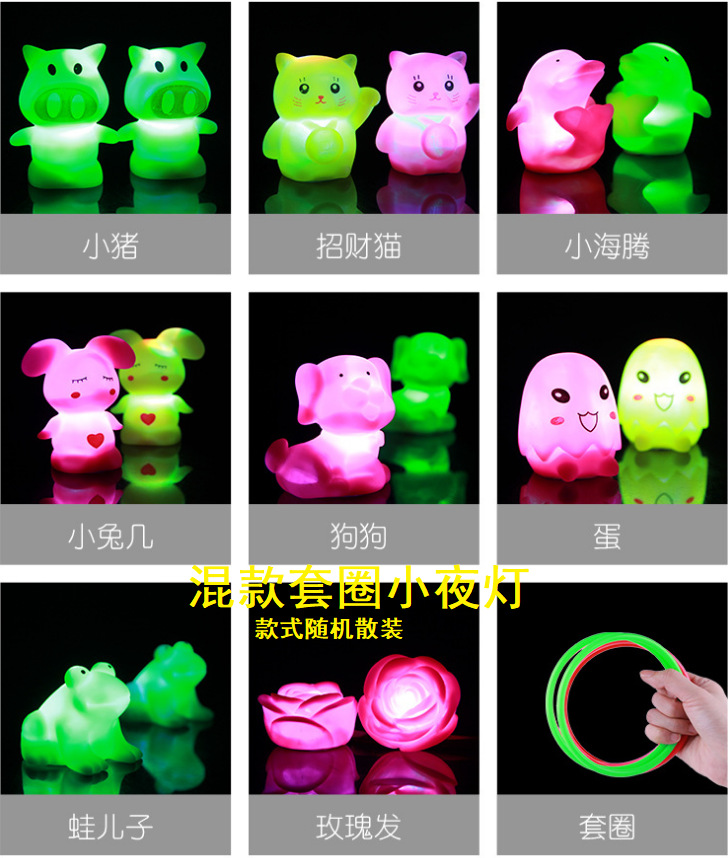 Wholesale factory direct sales of solid ring plastic rings for night market street vending, game toys and plastic rings pic 6