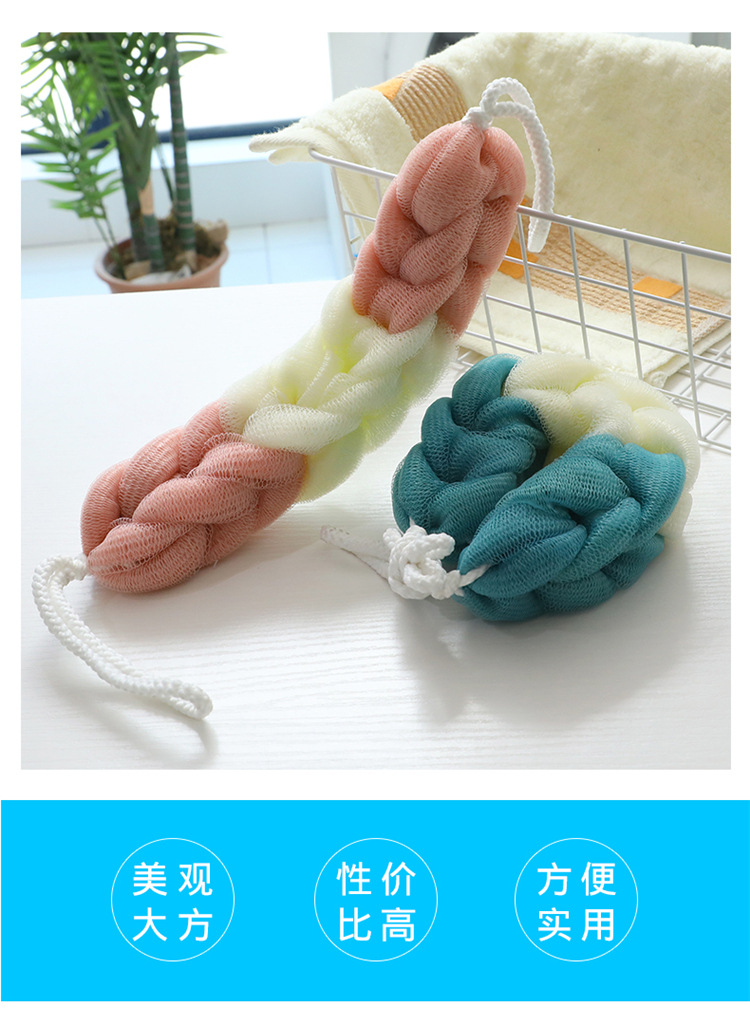 浴室长条浴花成人拉背条 清洁洗澡巾 去污角质搓澡巾 擦背沐浴条详情2