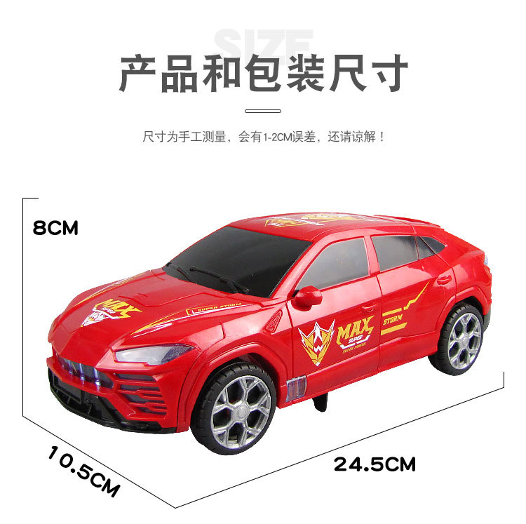 详情_08