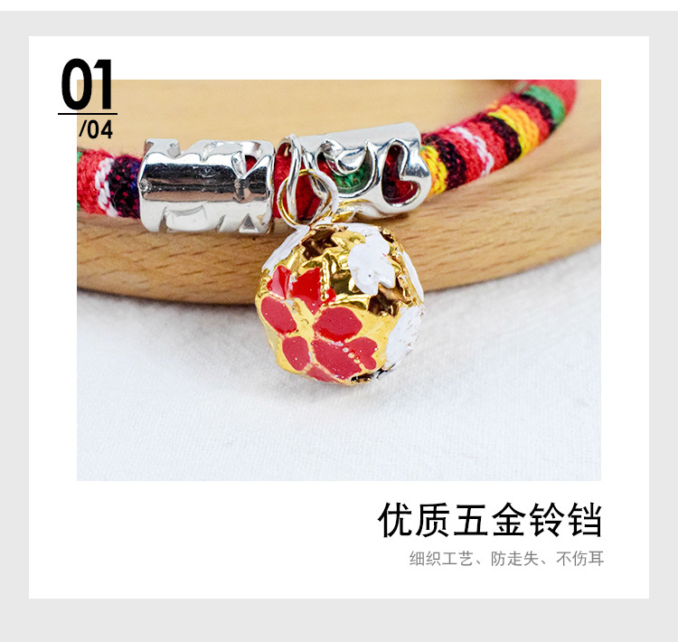 White cat pet cat teaser toy, cat supplies, 120cm pet toy pic 5