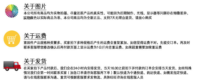 文案