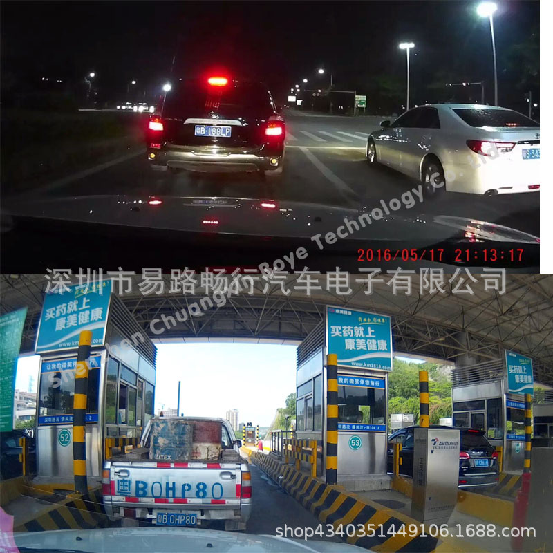 隐藏式记录仪效果
