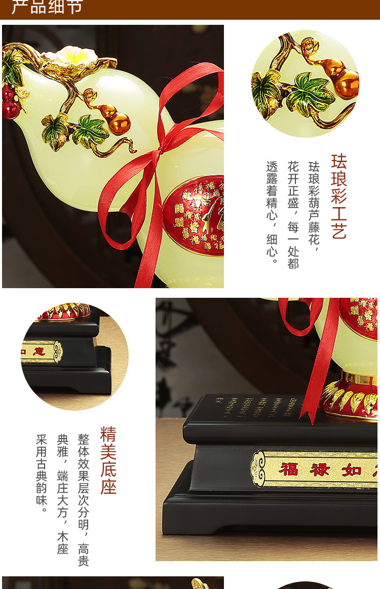 Enamel colored glazed jade gourd ornaments, commemorative gift ornaments for good fortune and happiness, Chinese-style home decorations, and national trend pic 7