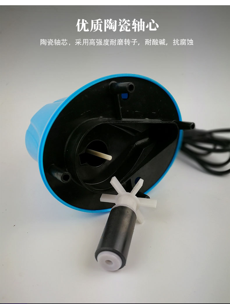 潜水泵_11.jpg