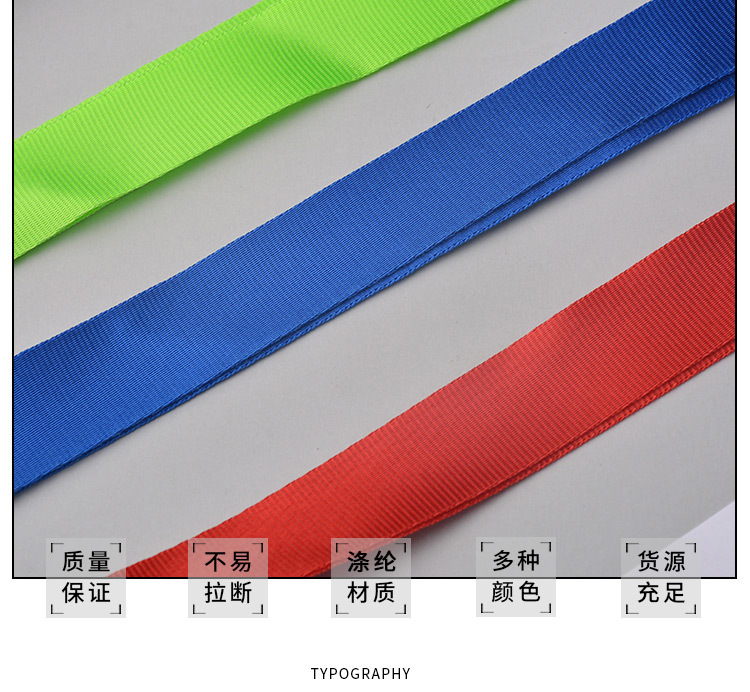 2.0cm one-piece grey buckle rope, ID card hanging rope, brand rope, work ID card hanging rope can be printed with logo pic 14