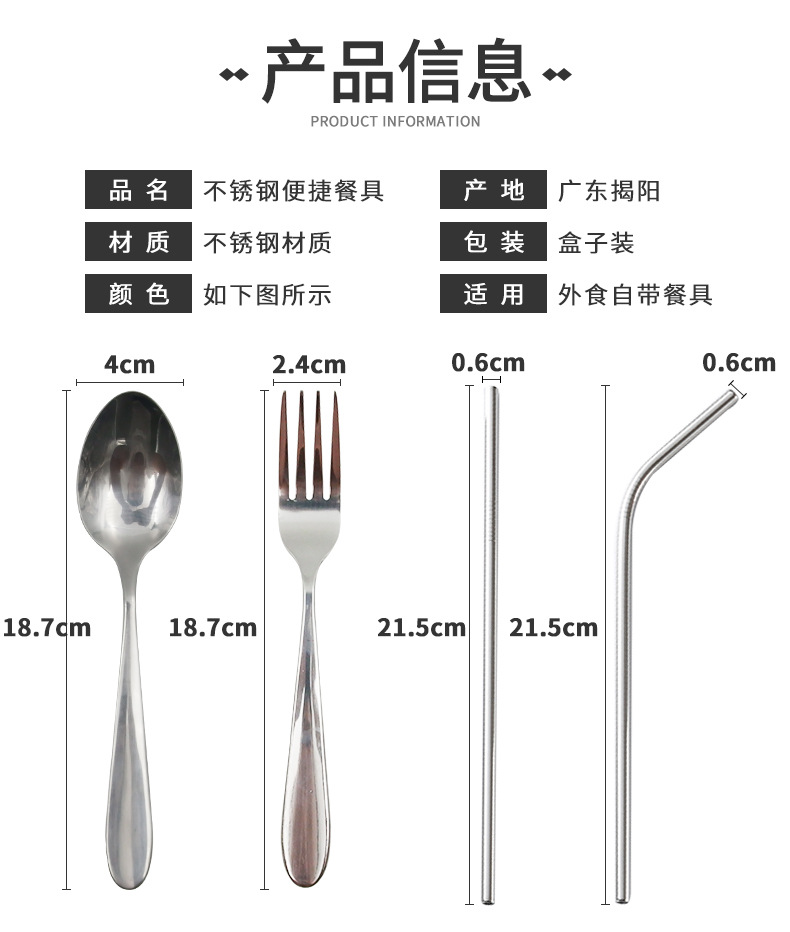 E-_相机拍出来的图_未标题-1_02