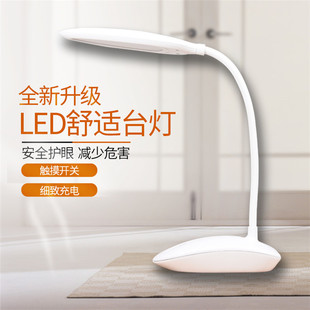 厂家批发电动眼部按摩仪 震动磁性眼部按摩器 护眼仪眼睛按摩仪详情2