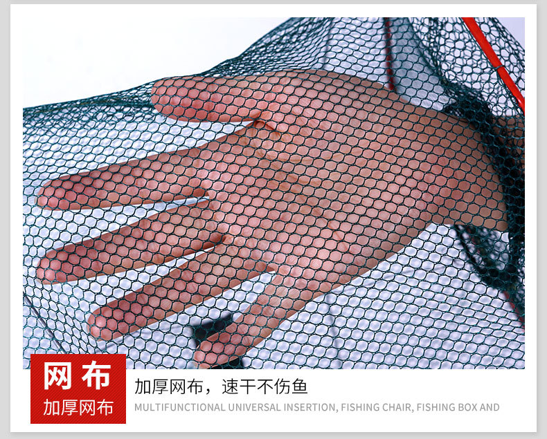 便携式折叠方形鱼网虾笼水产养殖螃蟹龙虾捕鱼笼宠物观赏虾养殖工具详情7