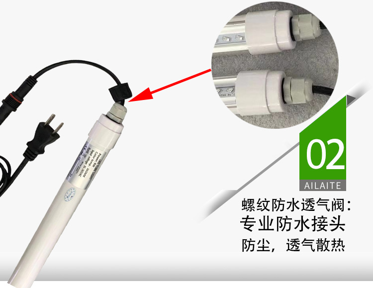 Factory direct sales of T8 waterproof LED purple light tubes, UV purple light sterilization, mosquito and insect attraction, curing dry glue, fish tank lighting pic 16