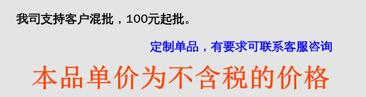 桌面立式小风扇手持便携是风扇充电花朵五叶旅行携带手机支架风扇详情1