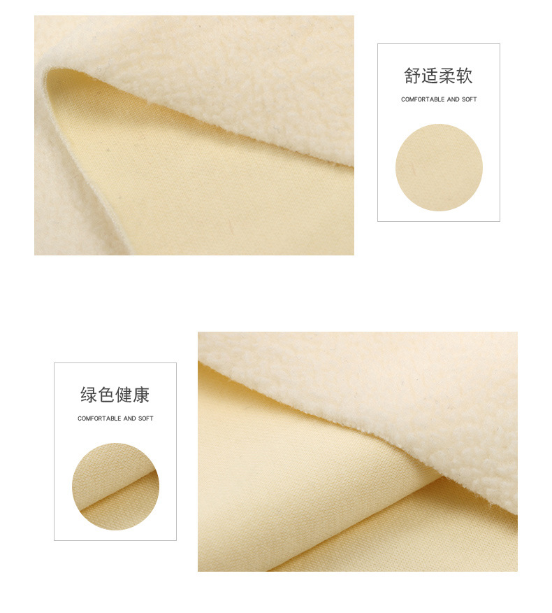 棉摇粒绒米色单面加绒秋冬加厚保暖卫衣外套时装运动服面料厂家详情15