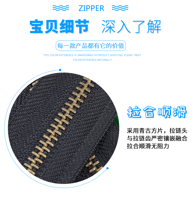 详情页_07.gif