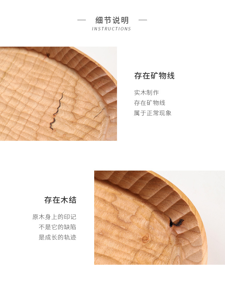 Japanese-style wooden handcrafted tea tray, solid wood carved fruit plate, creative and simple kung fu tea set tray, walnut wood pastry plate pic 13