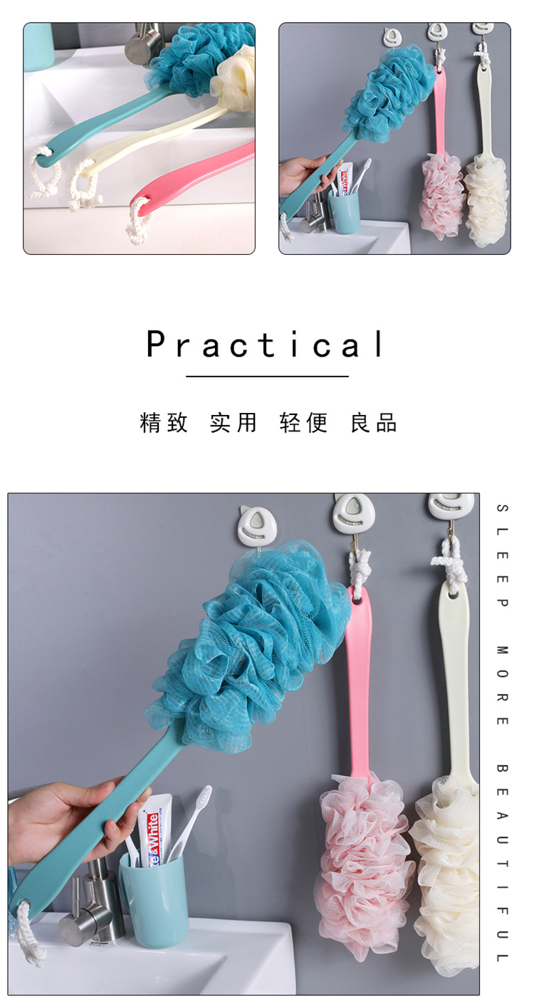 大号长柄浴擦搓澡沐浴球花 浴室沐浴刷泡澡搓澡刷洗澡搓背带挂绳详情4