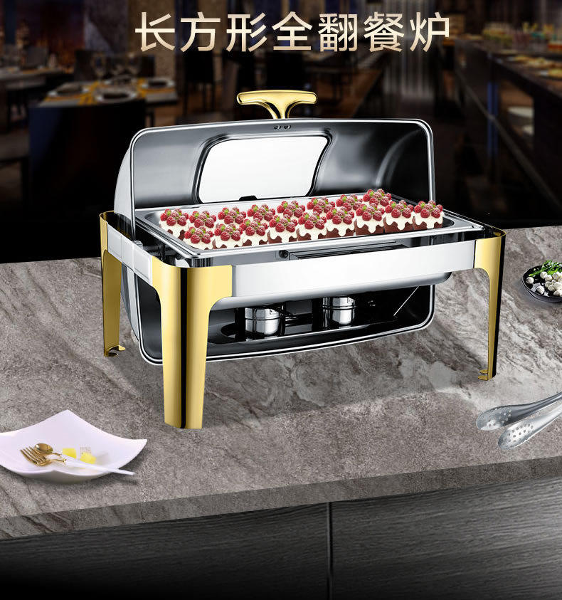 Fully flip-top stainless steel rectangular hotel buffet stove, luxury breakfast stove, insulated buffet stove pic 1
