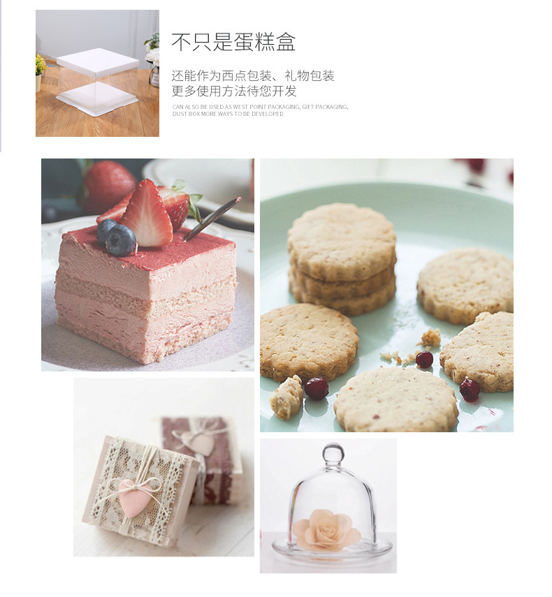 Transparent cake boxes, 4-inch, 6-inch, 8-inch, 10-inch, 12-inch dessert boxes, baking birthday cake boxes, packaging boxes pic 6