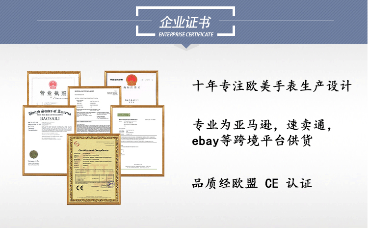 个性真皮表带 圆形动物艺术设计表盘时尚批发手表男女款石英表详情2