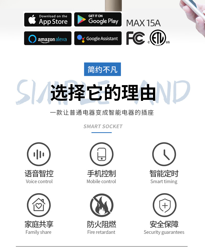 Black smart socket with power cord, three-hole microswitch, charger plug, small household appliances pic 1
