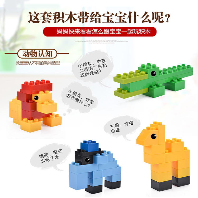 1000 small color box small particle building blocks compatible with multiple brands, DIY kindergarten hands-on and brain-stimulating educational toys pic 2