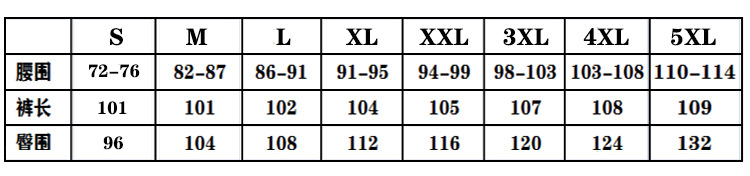 Foreign trade cross-border direct supply IX9 instructor tactical pants, loose multi-pocket pants, work pants, multi-pocket outdoor military enthusiast long pants pic 6