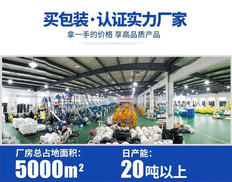 LP vinyl record outer bag, OPP self-adhesive outer bag, CPP vinyl record protective bag, PPE record cover jacket pic 48