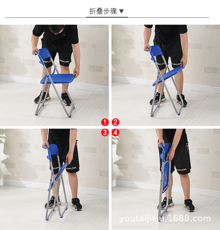 厂家直销折叠椅办公培训会议简约户外租赁会展现代宿舍家用椅子详情9