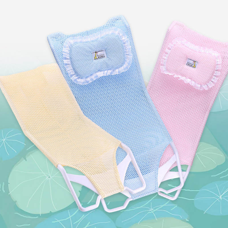 Babybathnet宝宝澡盆浴架婴儿洗澡网架兜浴网沐浴床洗澡架便携婴儿洗澡架婴儿洗澡网宝宝站立洗澡神器详情8