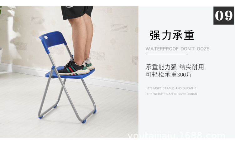厂家直销折叠椅办公培训会议简约户外租赁会展现代宿舍家用椅子详情14
