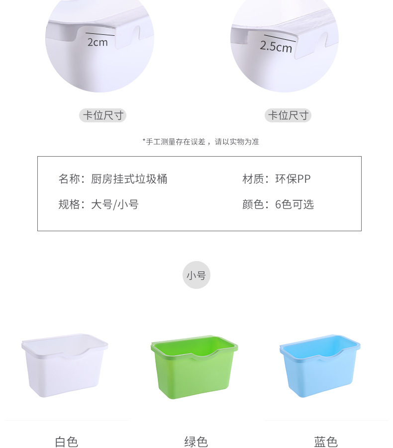 详情_04