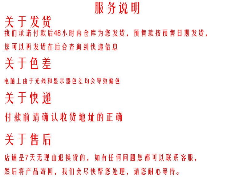 详情psd-恢复的_12