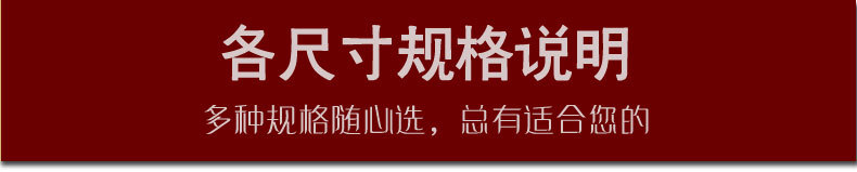 厂家批发黄檀柘木手串2.0佛珠文玩似金丝楠木108颗男女情侣手链详情9