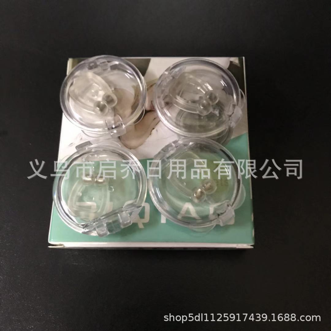 厂家自销 nose clip 止鼾器 防打鼾磁性鼻夹 硅胶止鼾器彩盒包装详情4