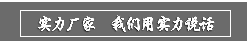 现货大孔木珠8-50mm手工串珠原木散珠 荷木圆珠diy禾木饰品配件详情1