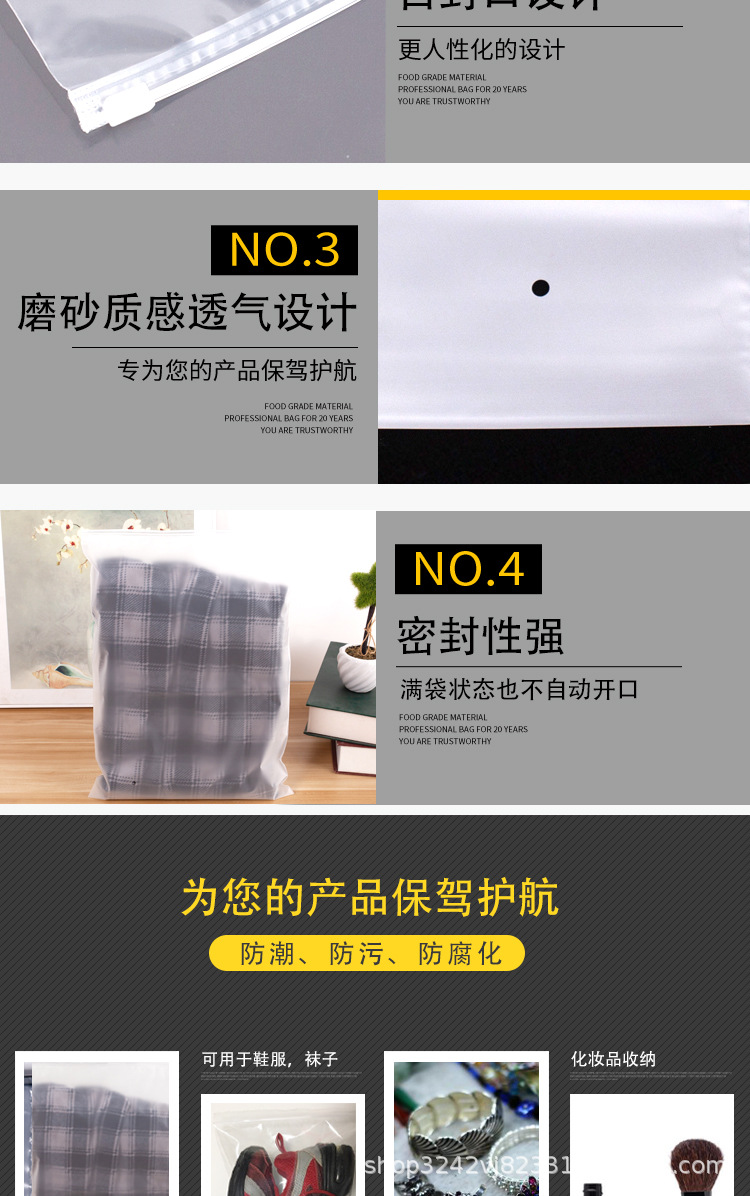 详情_09.jpg