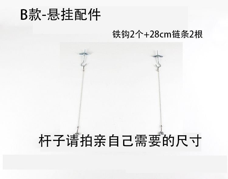 60cm flag hanging pole, openable aluminum alloy poster clamp, shopping mall and supermarket advertising accessories, promotional hanging scroll, shopping mall vertical promotional hanging pole, store ceiling poster clamp, sales floor advertising hanging accessories, hardware pic 13