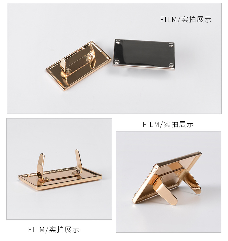 箱包五金配件合金空白商标可镭射激光铭牌包包唛头装饰牌现货批发详情8
