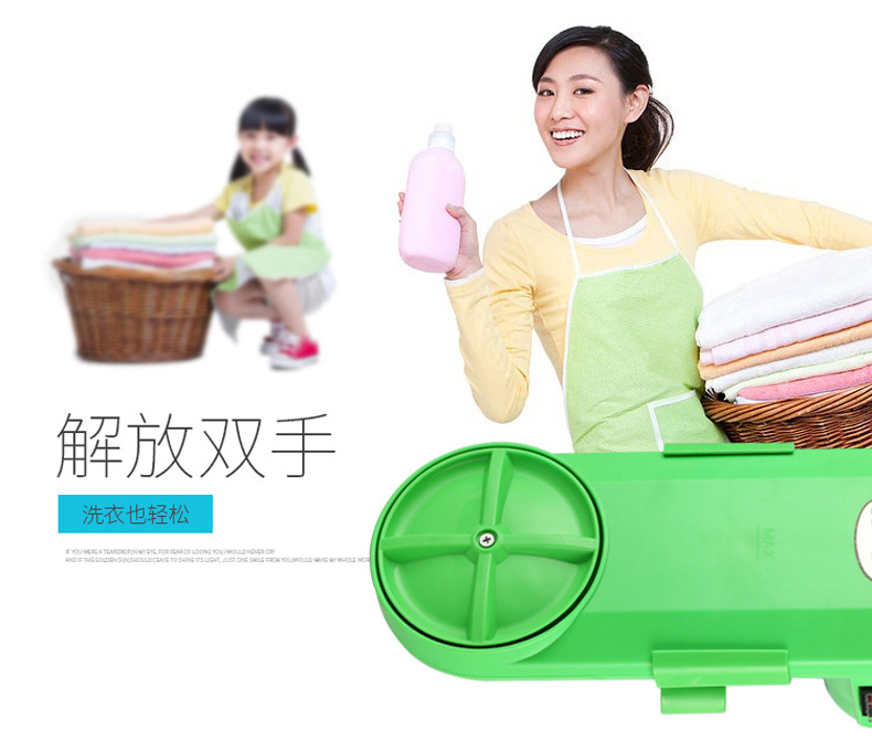 Lazy student dormitory laundry machine, portable washing machine, hand-held small mini convenient travel sock washing machine pic 9