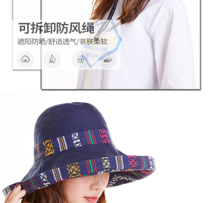 New Korean-style all-roundable sun hat, ethnic-style sun protection hat, basin hat, versatile Korean style, casual outing fisherman hat for women pic 12