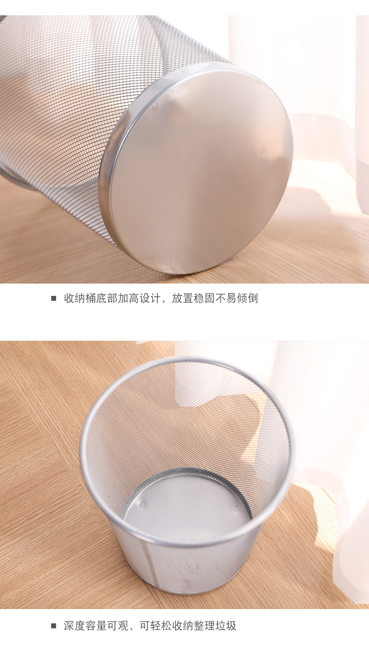 Metal hollowed-out household storage bucket, large capacity round garbage bin, ironwork kitchen storage bin trash can pic 9