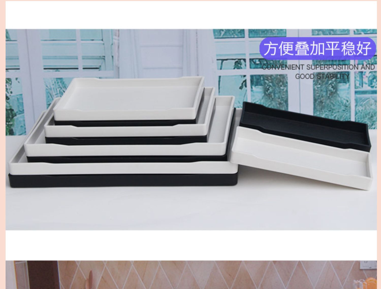 长方形塑料盘子酒店客房木纹防滑茶水杯黑色白色托盘密胺商用批发详情13