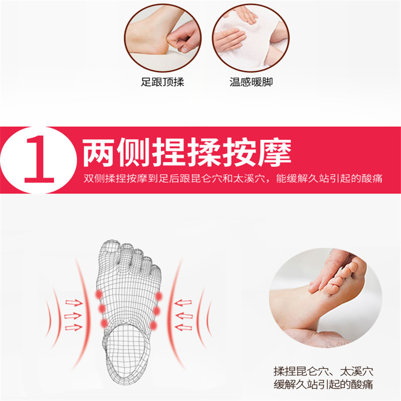 外贸足疗机电动家用加热遥控滚揉按压足疗仪全自动脚底足部按摩器详情10