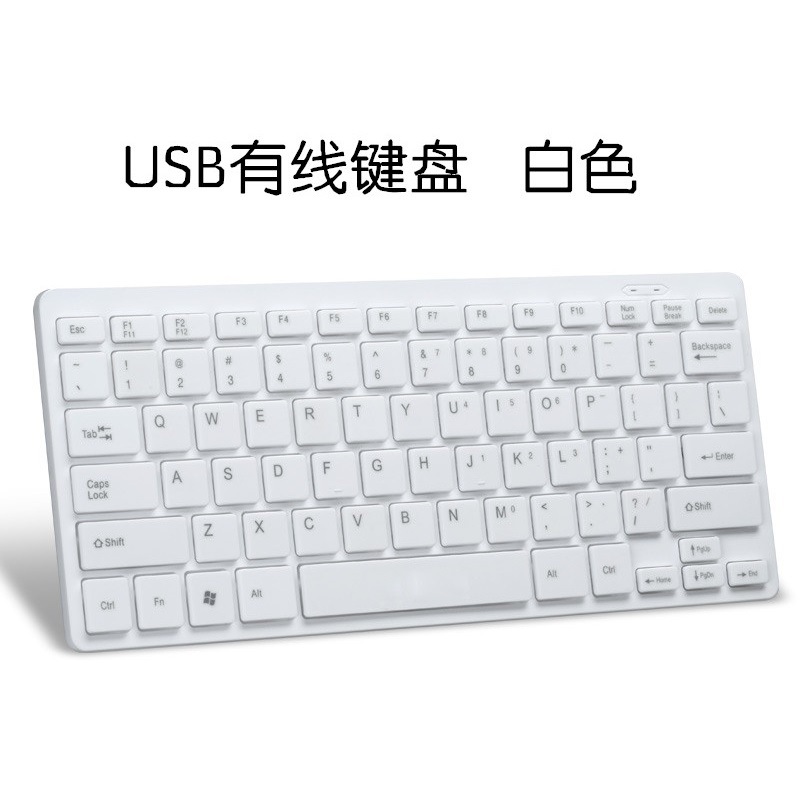 Cross-border K1000 wired mini keyboard, mini chocolate keyboard, USB portable laptop keyboard pic 13