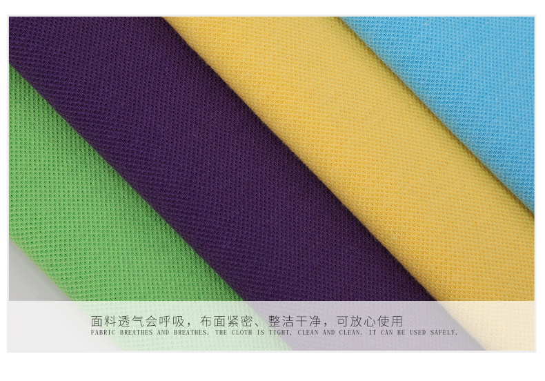 涤棉TC珠地布纱吸湿排汗面料速干布运动T恤针织服装网眼布详情9