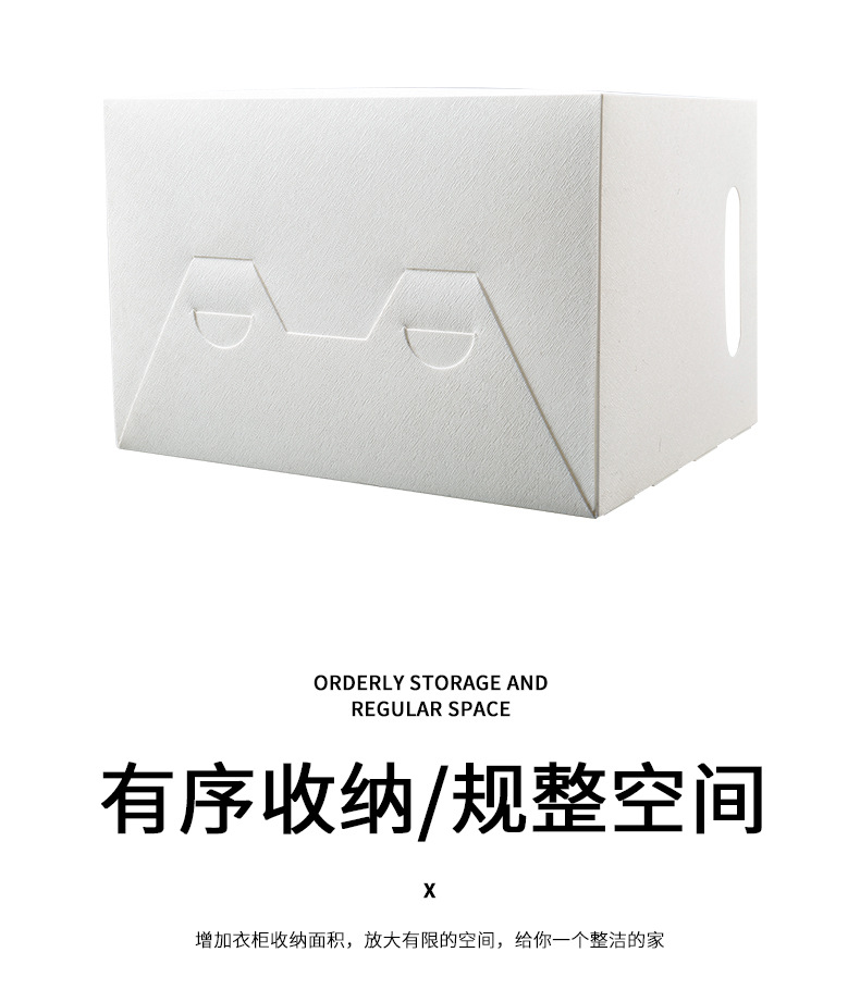 pp faux leather storage box, desktop book and stationery storage basket, storage rack, plastic storage basket, storage can be folded pic 19