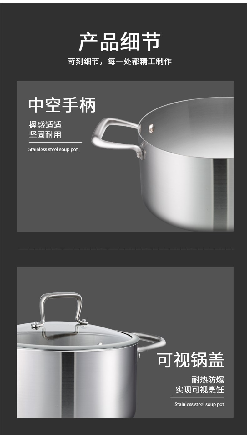 New stainless steel soup pot induction cooker, gas suitable for multi-functional frying, soup making, electric cooking pot and clay pot stewing, selected pic 12