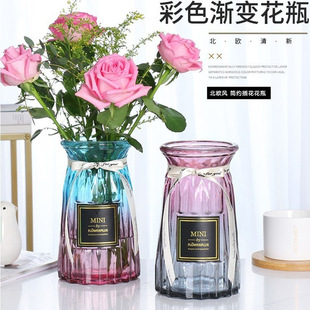 Creative European-style glass vases, transparent hydroponic bottles, flower arrangement vases, living room ornaments, fresh and colorful origami vases pic 17