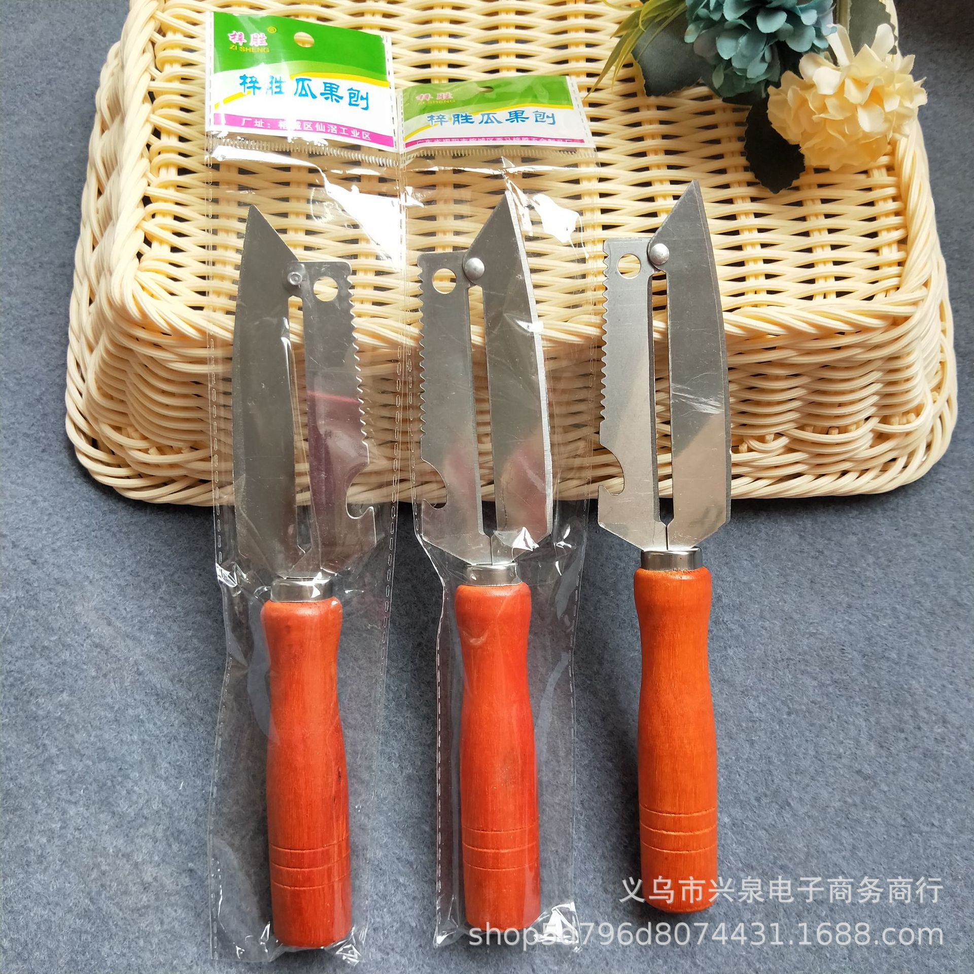 【 Zone 2-10 】 Large wood knife 10/ pack 1600/ box 1 yuan 2 yuan Peeler knife Multi-functional peeler knife Peeler peeler knife Peeler peeler dual-purpose household peeler knife pic 1