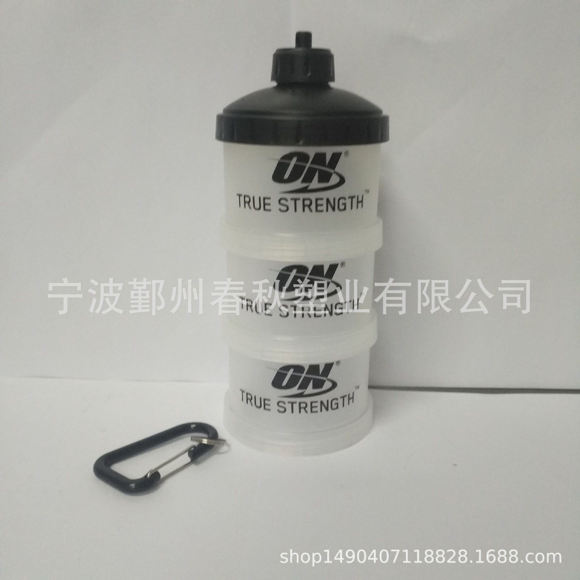 蛋白粉摇摇杯漏斗粉盒便携式漏斗运动健身补剂分装盒子100ml详情9