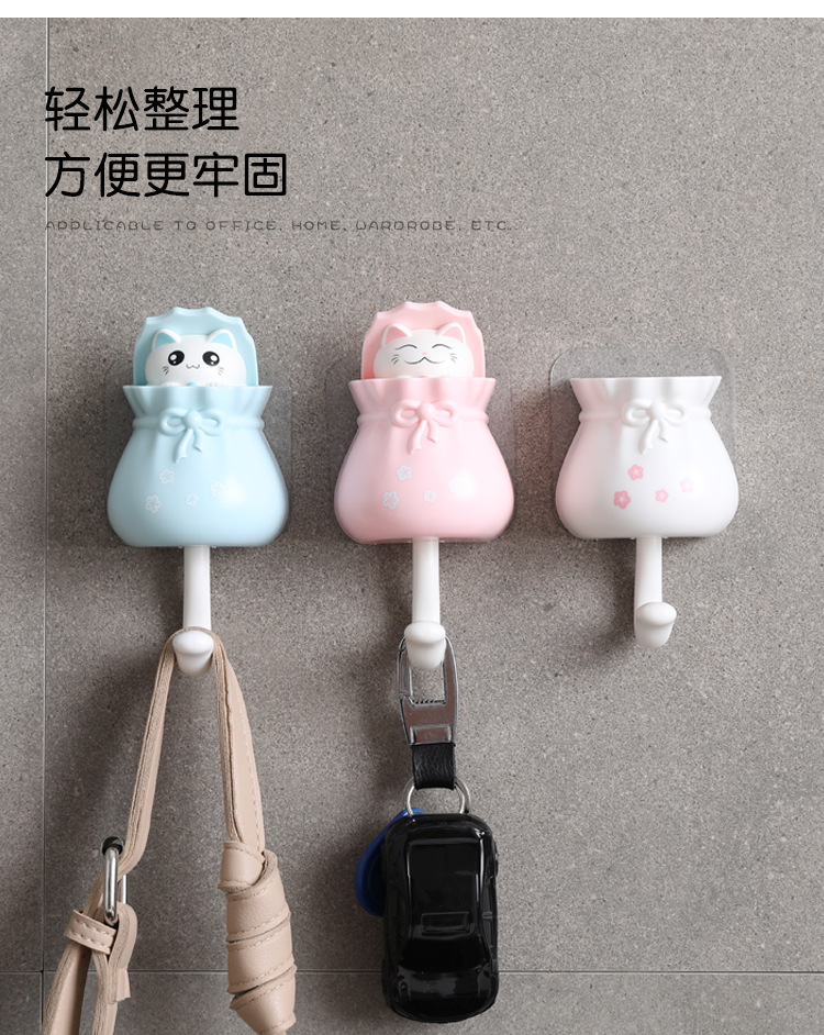 爱优汇无痕挂钩强力粘钩免打孔门后挂衣钩墙壁卡通可爱钥匙钩子详情8